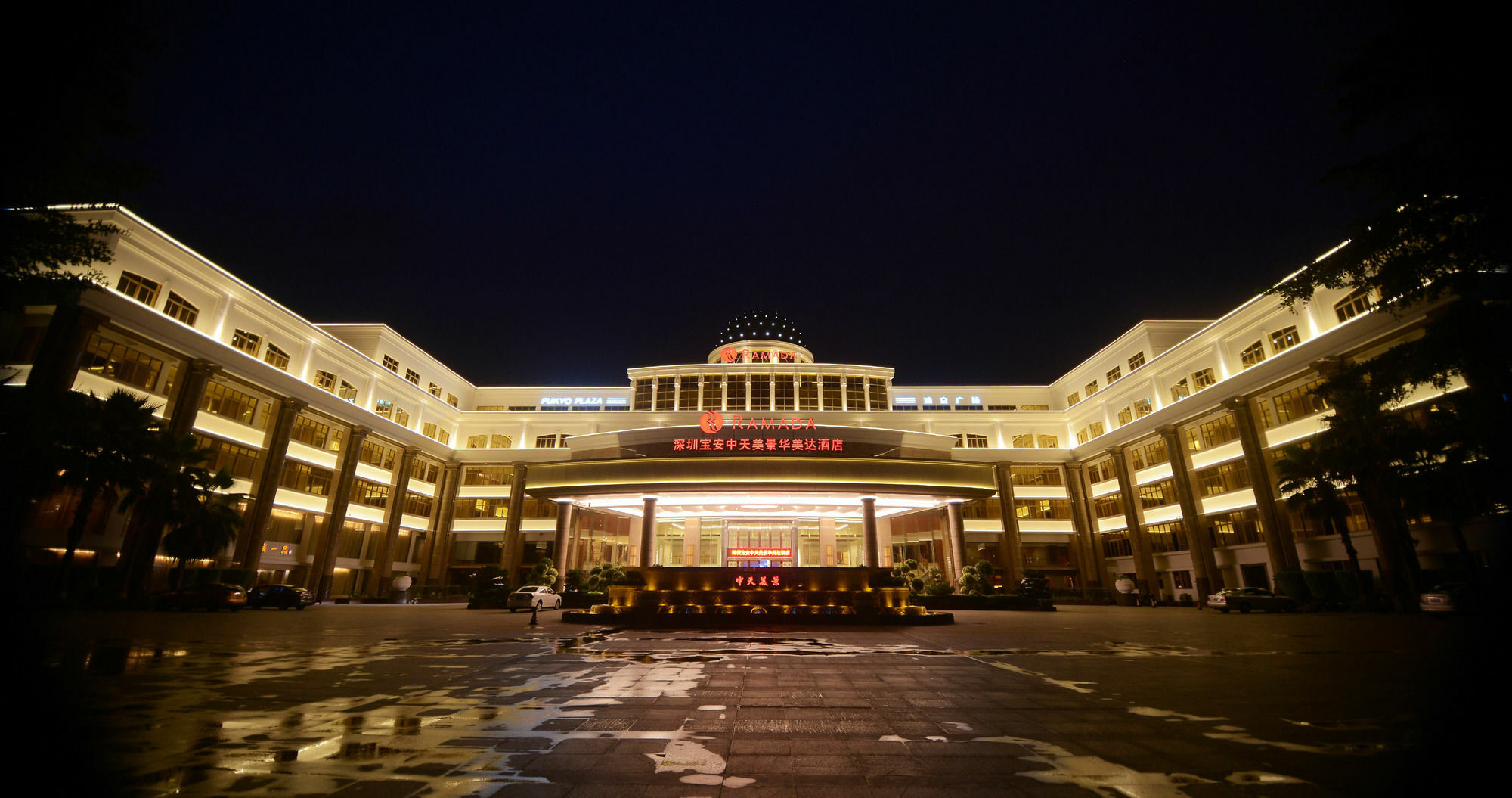 Hotel Ramada Shenzhen Baoan Zewnętrze zdjęcie